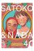 Satoko et Nada tome 4