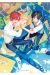 Sasaki et Miyano - Artbook