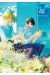 Hirano et Kagiura tome 6