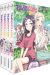 Tadokoro-san - coffret intégrale tomes 1 à 4