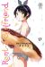 Rent-a-girlfriend tome 17