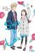 Skip & loafer tome 6