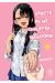 Arrête de me chauffer, Nagatoro tome 20