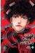 Don't call it Mystery tome 10