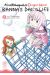 Kanna's daily life - Miss Kobayashi's dragon maid tome 8
