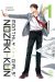 Monthly girls' Nozaki-kun tome 1