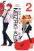 Monthly girls' Nozaki-kun tome 2