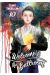 Welcome to the ballroom tome 10