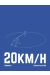 20km/h