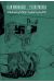 VSAdH/EdWB/IpAN