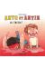 Anto et Antin tome 3