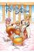 Reflets d'acide tome 8