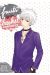 Fruits basket - perfect tome 5