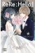 ReRe : Hello ! tome 11