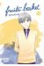 Fruits basket - another tome 2