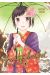 Fruits basket - another tome 3