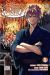 Food wars ! tome 25