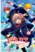 Fight girl tome 23
