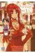 A fantasy lazy life tome 2