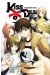 Kiss x death tome 7