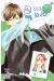 My teacher, my love tome 4