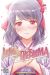 Love X dilemma tome 12
