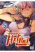 Super HxEros tome 5