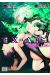 Ex-arm tome 11