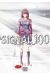 Signal 100 tome 4