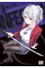 Infection tome 8