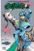 Jojo's bizarre adventure - jojolion tome 21