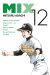 Mix tome 12