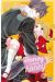 Honey come honey tome 6