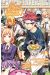 Food wars ! tome 36