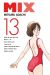 Mix tome 13