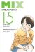 Mix tome 15
