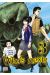 Who's next ? tome 3