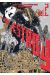 Search and destroy tome 2