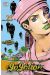 Jojo's bizarre adventure - Jojolion tome 23