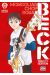 Beck - perfect edition tome 2