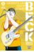 Beck - perfect edition tome 4