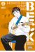 Beck - perfect edition tome 8