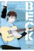Beck - perfect edition tome 9