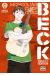 Beck - perfect edition tome 10
