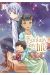 A fantasy lazy life tome 9