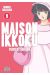 Maison Ikkoku - perfect edition tome 9