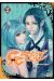 Ghost girl tome 2