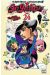 Jojo's bizarre adventure - Jojolion tome 24
