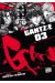 Gantz :E tome 3