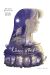 Le livre d'Ayla tome 1